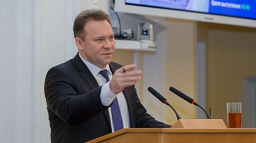 Заседание Законодательного Собрания Оренбургской области